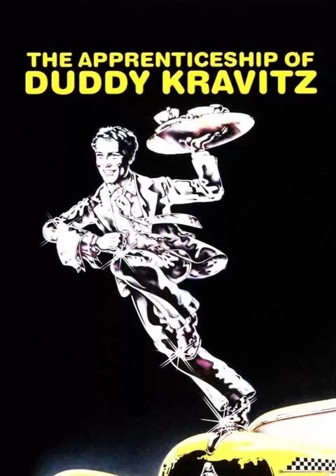 布迪·克拉维茨的学徒生涯